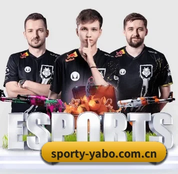 sporty-yabo.com.cn APP 界面